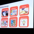 【アヌシー現地レポート】創業50年の日本アニメーション、次の50年へ。サラマンダーと共同開発中の新作3本を披露、国際共同制作にも意欲