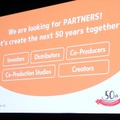 【アヌシー現地レポート】創業50年の日本アニメーション、次の50年へ。サラマンダーと共同開発中の新作3本を披露、国際共同制作にも意欲