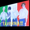 【アヌシー現地レポート】創業50年の日本アニメーション、次の50年へ。サラマンダーと共同開発中の新作3本を披露、国際共同制作にも意欲