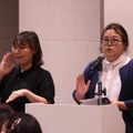 ソニーミュージックがインクルーシブデザイン研修を開催。聴覚・視覚障害当事者と考えるエンタメ体験【レポート】