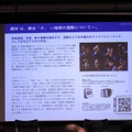 ソニーミュージックがインクルーシブデザイン研修を開催。聴覚・視覚障害当事者と考えるエンタメ体験【レポート】