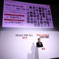 柳井康治氏に聞く、ケイト・ブランシェット主導の「難民映画基金」にユニクロが創設パートナーとして参加する理由