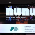 【アヌシー現地レポート】「Japanese Animation: New Way, New World」日本の短編作家7名が新作をピッチ、世界への扉を開く