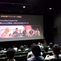 世界最大のVFX業界団体VESの日本支部「VES Japan Section」が正式始動——日本アカデミー賞「VFX賞」新設も祝福