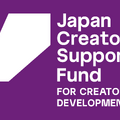 日本映画撮影監督協会、「CQ : Academy Class 2026」第1回・第2回の受講者募集を受付中