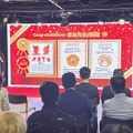 開幕式・表彰式の様子（過去コンテストイメージ）