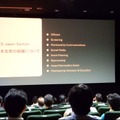 世界最大のVFX業界団体VESの日本支部「VES Japan Section」が正式始動——日本アカデミー賞「VFX賞」新設も祝福