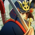 ©2019 FromSoftware, Inc. All rights reserved. ACTIVISION is a trademark of Activision Publishing, Inc. ©KADOKAWA/Sekiro: No Defeat PARTNERS
