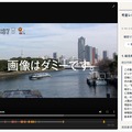 TOKYO MXとFIXER、AI考査システム「GaiXer Review Agent」を共同開発　30分以上の長尺映像・台本・絵コンテも対応