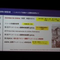 【ひろしまアニメーションシーズン2026】アンドレ・マルタン特集、批評家／作家が問い続けた「アニメーション」の可能性