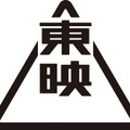 東映／ロゴ
