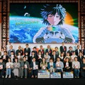 賞金総額は最大3000万円、「高知アニメクリエイターアワード2027」が作品公募を開始 地方発の人材発掘・産業集積エコシステムを目指す