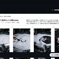 電通と電通ライブ、SNS動画制作プラットフォーム「IDEA GOAT」を2027年1月に提供開始へ