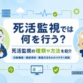 ATENジャパン、ナレッジサイト「ATENナレッジ」を開設　KVM・映像表示・電源管理の基礎知識から活用法まで発信
