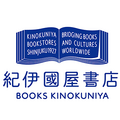 紀伊國屋書店、豪州3店舗目をメルボルンに。海外は11カ国53店に