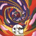 第2回ANIAFF、11月13日開幕。オールナイト部門で神山健治監督特集、メインビジュアルは矢野ほなみが担当