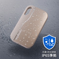 アイオーデータ、映像制作向け新SSDブランド「floworks」始動。第1弾はUSB 20Gbps対応の暗号化ポータブルSSD