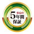 アイオーデータ、映像制作向け新SSDブランド「floworks」始動。第1弾はUSB 20Gbps対応の暗号化ポータブルSSD