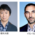 TIFFCOM 2026、ルッソ兄弟の「AGBO」幹部がキーノート登壇。AIとストーリーテリングの融合を議論