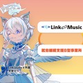 Link Studio-V所属　天使セウ(https://x.com/amatsuka_seu)