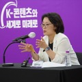 キム・ユンジ院長