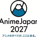 「AnimeJapan 新人クリエイター大賞 2027」10月1日応募受付開始。グランプリ賞金100万円、入賞作品は世界配信へ