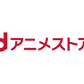 「AnimeJapan 新人クリエイター大賞 2027」10月1日応募受付開始。グランプリ賞金100万円、入賞作品は世界配信へ