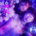 Vook、映像クリエイター向け国内最大級カンファレンス「VIDEOGRAPHERS TOKYO ONLINE 2026」のタイムテーブルを公開　Netflix『ガス人間』片山慎三監督らが登壇