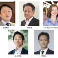 TIFFCOM 2026、10月28日開幕。日本IPの海外展開やカンヌ「カントリー・オブ・オナー」の成果を振り返るカンファレンスを発表