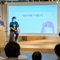 【イベントレポート】 IPビジネスの多角化と経営管理はどう両立するか──PlottとClaNが語る「次の10年」