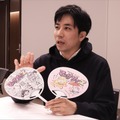 大門嵩さん