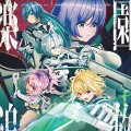 ©東映アニメーション・ニトロプラス/楽園追放ソサイエティ2