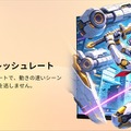 KTC、4K QD-Mini LEDゲーミングモニター「M27P6S」を11月発売　ゾーン数を2倍の2304に増やし反射防止技術を新搭載