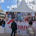 カンヌ「カントリー・オブ・オナー」の次の一手は？TIFFCOM 2026が加速させる日本IPの世界展開【インタビュー】