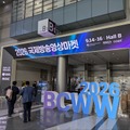 日本のドラマは放送広告依存から抜け出せるか。総務省支援の国際ピッチが韓国BCWWで実現【現地取材】