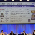 【VR FORUMレポート】総務省とTBSが語る、日本の実写コンテンツが世界で戦うための「リアル」と「手探り」