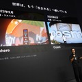 映像は「観る」から「包まれる」へ。URALAAが8Kイマーシブライブ技術を発表、2027年秋に東京でフラッグシップ拠点を開設へ