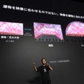 映像は「観る」から「包まれる」へ。URALAAが8Kイマーシブライブ技術を発表、2027年秋に東京でフラッグシップ拠点を開設へ