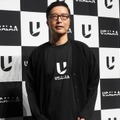 映像は「観る」から「包まれる」へ。URALAAが8Kイマーシブライブ技術を発表、2027年秋に東京でフラッグシップ拠点を開設へ