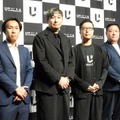 映像は「観る」から「包まれる」へ。URALAAが8Kイマーシブライブ技術を発表、2027年秋に東京でフラッグシップ拠点を開設へ