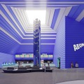 イオンエンターテイメント、ベトナム4号店「イオンベータ ハイズオン」開業。初のイオンSC内出店で5スクリーン・849席