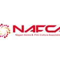 アニメ業界に山積する課題を解決する、一般社団法人日本アニメフィルム文化連盟が設立