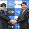 TBSホールディングス・TBSテレビ代表取締役社長 佐々木 卓（左）とUSEN-NEXT HOLDINGS 代表取締役社長CEO・U-NEXT会長 宇野 康秀（右）