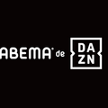 ABEMA、DAZNが配信するスポーツコンテンツが視聴できる新プランを発表