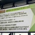 VIDEOGRAPHERS TOKYO 2024「ドキュメンタリー、「お笑い」に挑む。『M-1 アナザーストーリー』が拡げる可能性」