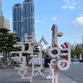 The 27th Busan International Film Festival