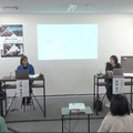 「グローバルライセンスビジネス シンポジウム/実写映画編」