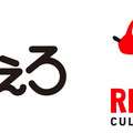 ぴえろとRed Dog Culture Houseが業務提携契約を締結