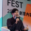 「2024 TCCF クリエイティブコンテンツフェスタ」IP當地化：從《櫻桃魔法》看BL漫畫改編到電視劇的海外熱銷關鍵