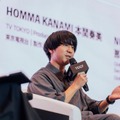 「2024 TCCF クリエイティブコンテンツフェスタ」IP當地化：從《櫻桃魔法》看BL漫畫改編到電視劇的海外熱銷關鍵